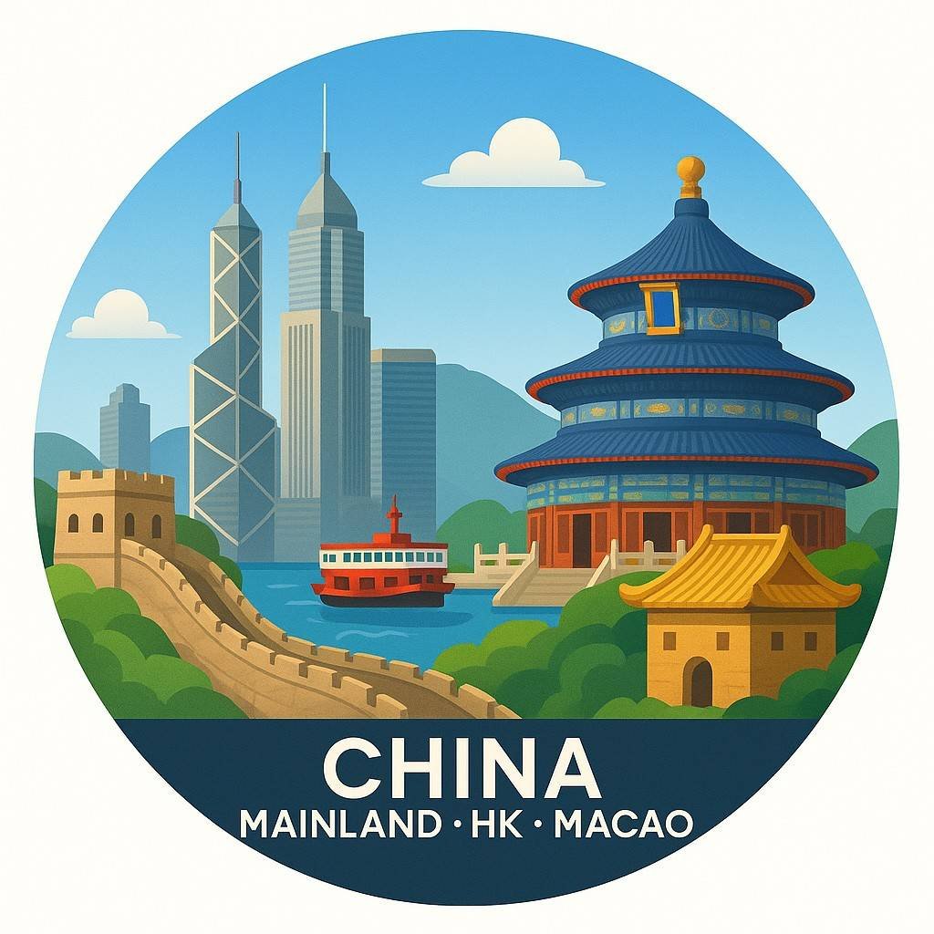 China mainland & Japan & South Korea eSIM